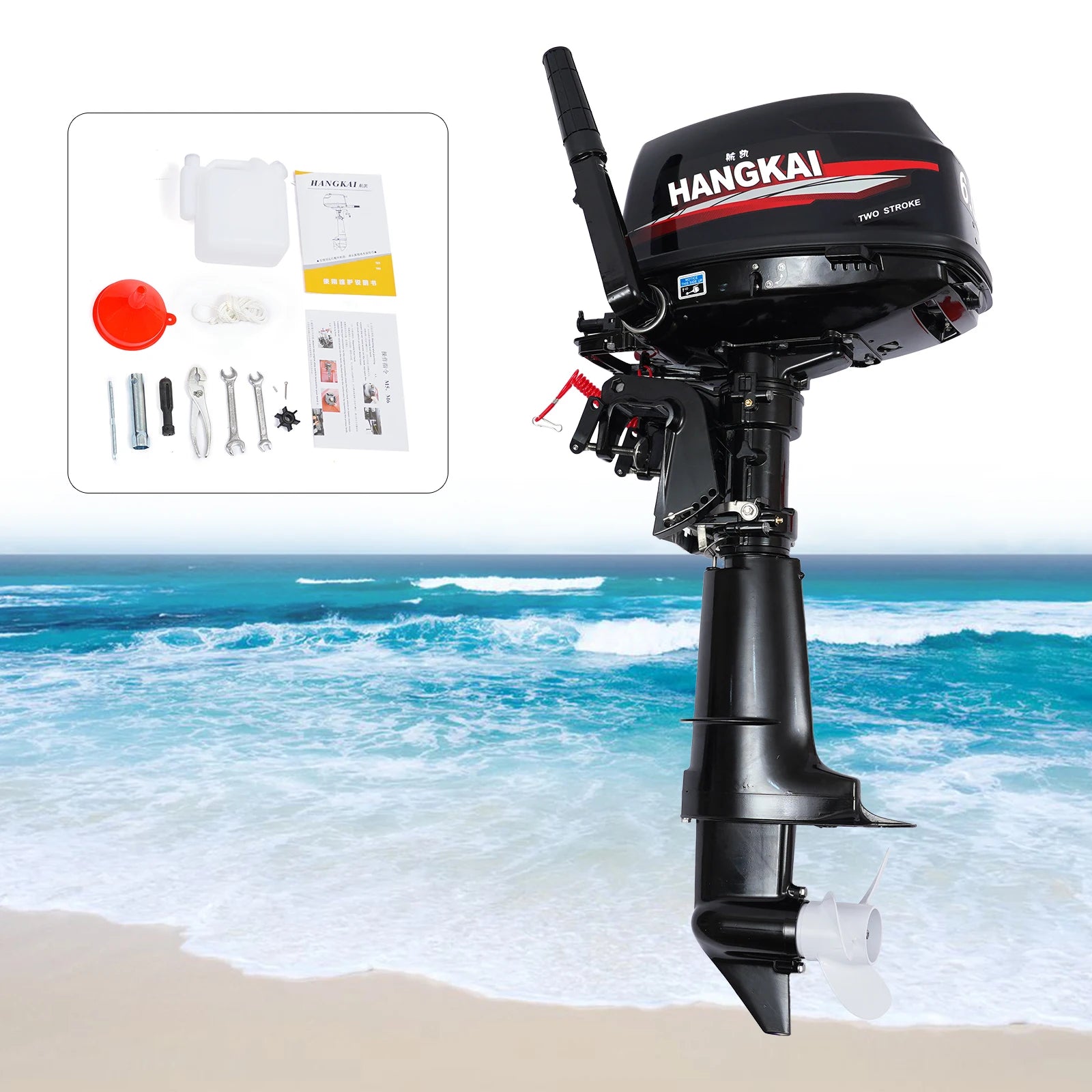 Outboard Machine 6HP Short Shaft Petrol Engine - Your Best Outdoor Shop